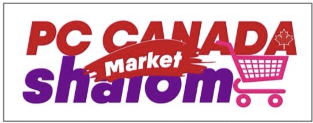 PC Canada Shalom Market